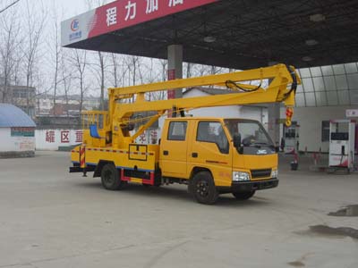 江铃(14米、16米)曲臂式高空作业车